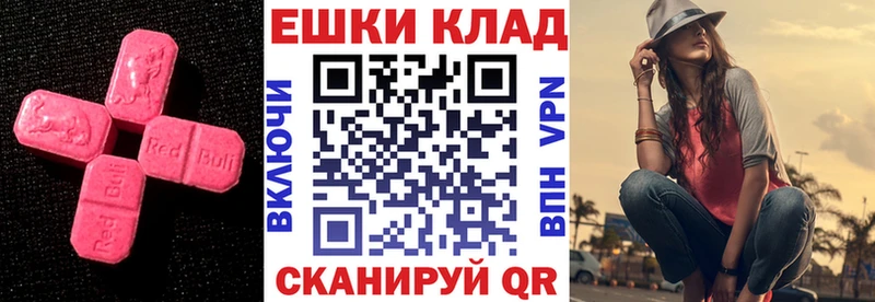 Ecstasy бентли  сколько стоит  Долинск 