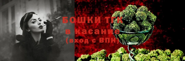 мефедрон мука Алексеевка