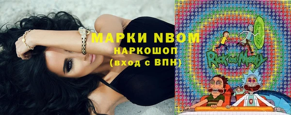 альфа пвп VHQ Алзамай