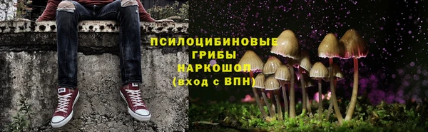 альфа пвп VHQ Алзамай