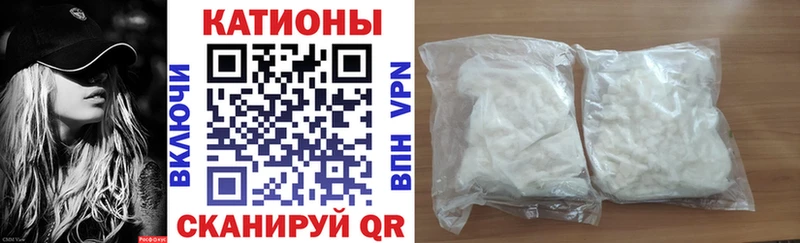 Мефедрон мука  даркнет сайт  даркнет как зайти  Долинск 